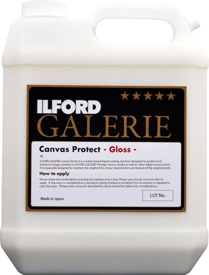 Ilford Galerie Canvas Protect Glossy 4l