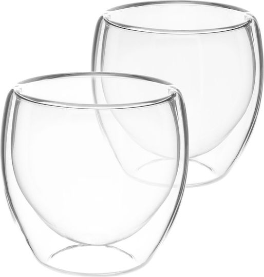 Cheffinger Paar 250ml Doppelwandige Kaffee Tassen Mit Schwebendeffekt Transparente