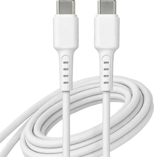 Kouvolsen USB 2.0 Cable USB-C male - USB-C Λευκό 3m