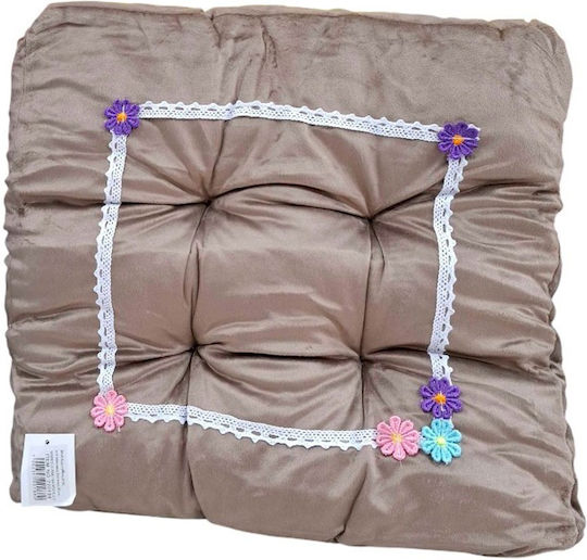 Μαξιλάρι Καρέκλας Κήπου Beige 40x40εκ.