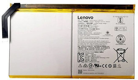 Συμβατή Μπαταρία 7000mAh για Lenovo Yoga Smart Tab YT-X705F