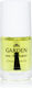 Garden Λάδι Επωνυχίων / Cuticle Oil με Βιταμίνες 10.5ml
