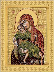 Fecioara Maria Eleousa Kykkou Sfânt Munte Athos Fecioara Maria Eleousa Kykkou Sfânt Munte Athos