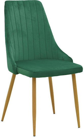 Столове Трапезария Azori 49x55x85бр 2бр Cypress