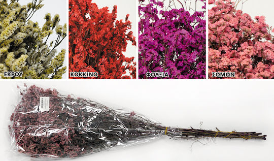 Dried Bouquet Crystal Flower 60cm 0516174 Fuchsia
