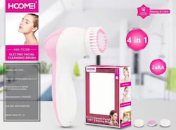 Hoomei Face Cleansing Brush