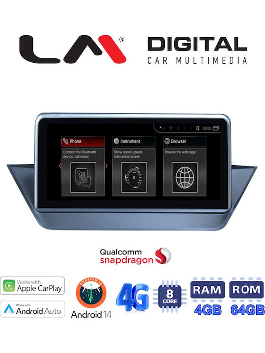LM Digital Автомобилна Аудио Система (Блутут/USB/WiFi/GPS/Apple-Carplay/Android-Auto)