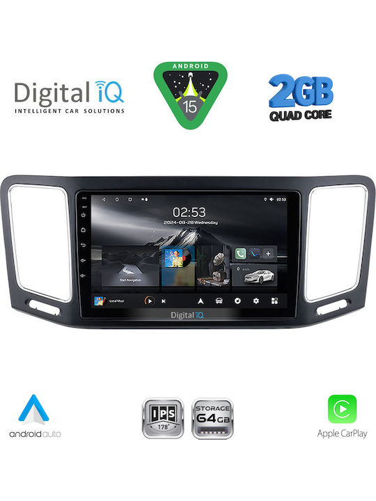 Digital IQ Car Audio System for Volkswagen Sharan 2011-2023 (Bluetooth/USB/AUX/WiFi/GPS/Apple-Carplay/Android-Auto) with Touch Screen 9"
