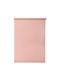 Central Home Jaluzele Rulou Semi-Blackout Roz L100xÎ230buc