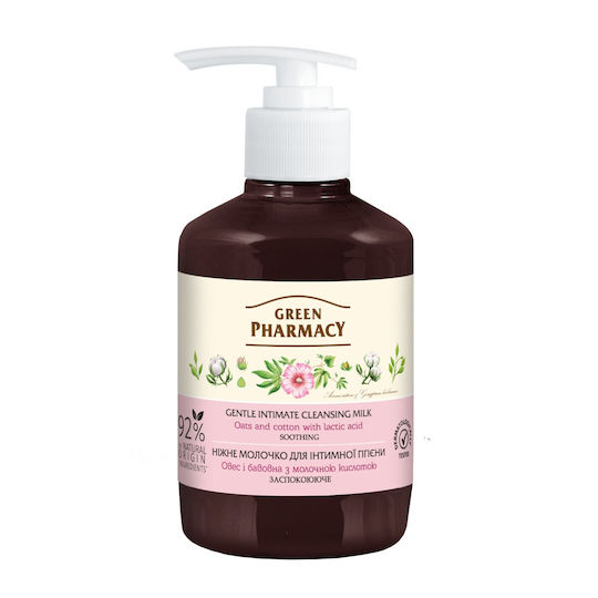 Green Pharmacy for Intimate Area Cleansing 370ml