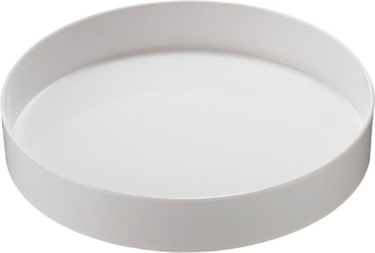 Leone Serving Platter White with Diameter 32cm