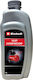 Einhell Λιπαντικό 1lt