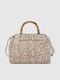 Women's Shoulder / Handbag Beige