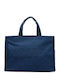 Fabric Women's Tote Bag Blue Sky