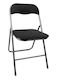Outdoor-Stuhl Metallisch Μαύρο, Ασημί 43x44x78εκ.