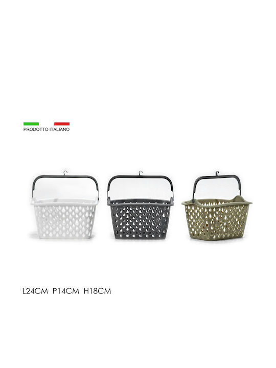 General Trade Storage Basket Plastic White 24x14x18cm