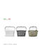 General Trade Storage Basket Plastic White 24x14x18cm