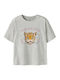 Παιδικό T-shirt Γκρι