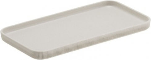 Leone Plastic Rectangular Serving Tray in Beige Color 25.7cm T8804.Y 1pcs