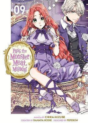 Pass The Monster Meat Milady 9 Chika Mizube, Чика Мизубе Коданша Америка Том 9