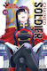 Chained Soldier Vol 13 Yohei Takemura, Yohei Takemura Yen