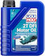 Liqui Moly Marine 2T DFI Motor Oil Two-Stroke Boat Oil 1 L 25088 Liq-25088