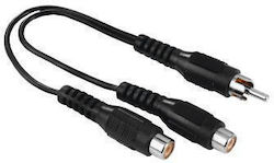 Hama Adapter 00205183 Plug 1x Rca Socket 2x Rca