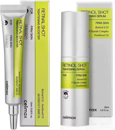 Celimax Vita-a Retinal Shot Tightening Set 15ml & 30ml Custom Bundle