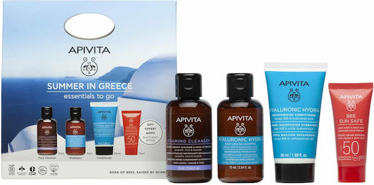 Apivita Summer In Greece Skin Care Set for Moisturizing 4 Pieces