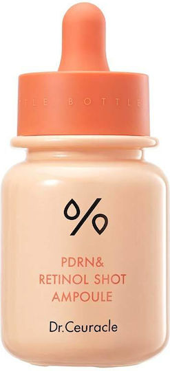 Dr. Ceuracle PDRN & Retinol Soothing & Anti-Aging Ampoule Serum For Face With Retinol For Detoxifying & Firming 30ml