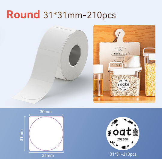 Niimbot 210 Self-Adhesive Label Rolls 31x31mm 1pcs