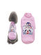 Value Imports Φουτερ Σκυλου Babytale Large 30cm Ροζ