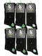 Vtex Socks Bamboo Чорапи Черни 6Пакет
