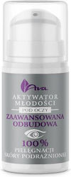 Ava Laboratorium Activator De Tinerețe 15ml Ava Laboratorium Activator De Tinerețe 15ml