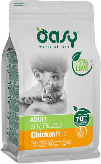 Oasy Hrană Uscată cu Puține Cereale pentru Pisici Sterilizate Adulte cu Pui / Orez / Carne 1.5kg