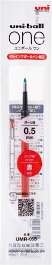 Uni-Ball Replacement Ink for Ballpoint Pen Fine in Red color