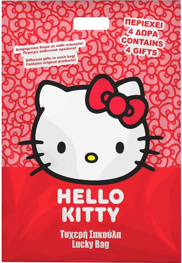 Διακάκης Τσάντα για Δώρο με Θέμα "Hello Kitty" 29x40εκ.
