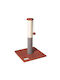 Nunbell Pet Котешко драскало 27x27x30см.