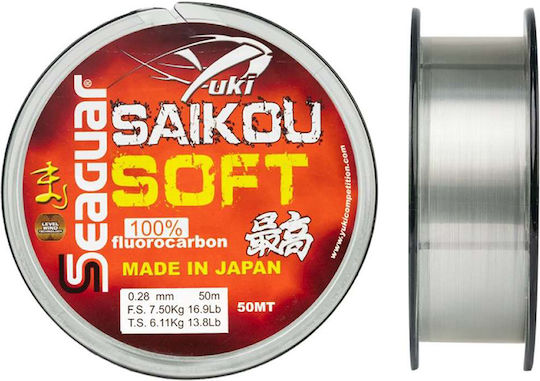 Πετονια Yuki Seaguar Saiko Soft 50m 0.26mm