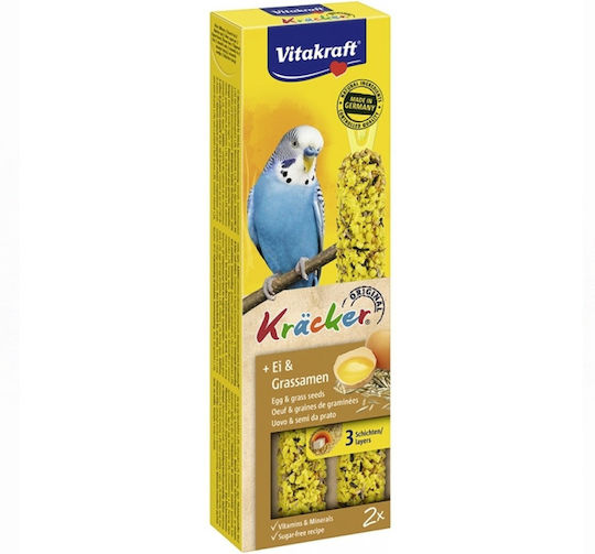 Vitakraft Kräcker Duo Яйце и Семена за Буджеригари 2 бр 60 гр