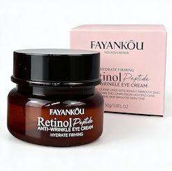 Sadoer Retinol Peptide Κρέμα Ματιών 30gr