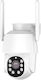 Anga AQ-8132IBW IP Surveillance Camera Wi-Fi Full HD 1080p with Two-Way Communication and Lens 3.6mm