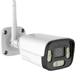 Anga AQ-8131ISW IP Αδιάβροχη Κάμερα Wi-Fi Full HD 1080p Anga AQ-8131ISW IP Αδιάβροχη Κάμερα Wi-Fi Full HD 1080p