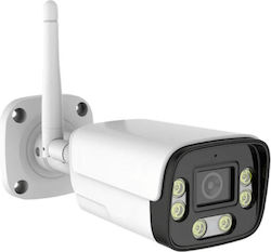 Anga AQ-8131ISW IP Αδιάβροχη Κάμερα Wi-Fi Full HD 1080p Anga AQ-8131ISW IP Αδιάβροχη Κάμερα Wi-Fi Full HD 1080p