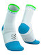 Profindustry Laufsocken Blau 1 Paar