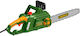 Jadever JDCSA1522 4.3kg cu lamă 40cm