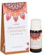 Αρωματικά Έλαια Goloka Κανέλα Σρι Λάνκα Srilankan Cinnamon Pure Aroma Oil 10ml