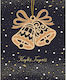Fun Creations Hollywood Christmas Card Wooden O...