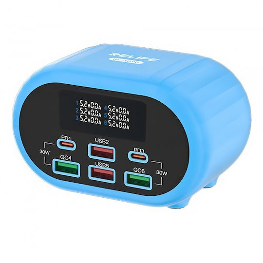 Relife Suport de Încărcare cu 4 Porturi USB-A și 2 Porturi USB-C și Cablu USB-C 72W în culoarea Albastru (RL-309U)
