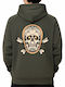Блуза С Качулка Muerte Skull Pop Culture Военнозелен
